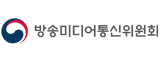 방송미디어통신위원회